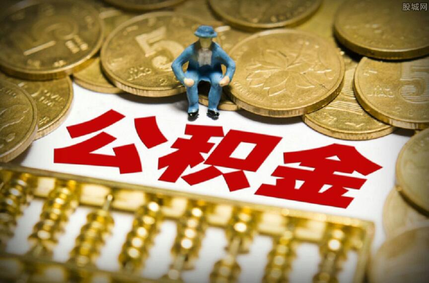 北京当天放款